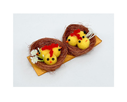 Decoratiune de Pasti cuib+3 puisori, 4cm, 2buc/set. ML1-27
