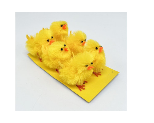 Decoratiune de Pasti puisori, 6cm, 15buc/set. ML1-6