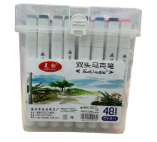 Set sketch markere 48buc CY-811-248 (18)