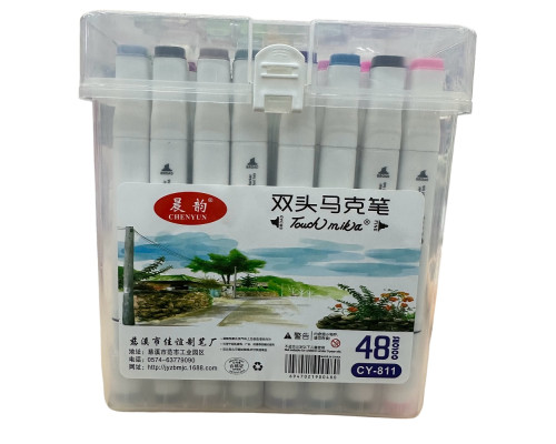 Set sketch markere 48buc CY-811-248 (18) Set sketch markere 48buc CY-811-248 (18)