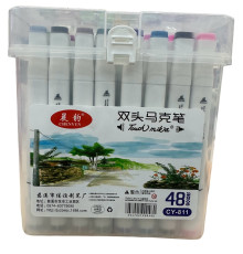 Set sketch markere 48buc CY-811-248 (18)
