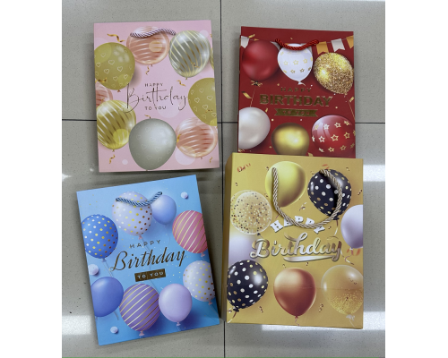 Пакет подарочный Happy Birhtday 32*26*10cm 844M
