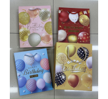 Punga p/u cadou Happy Birhtday 32*26*10cm 844M