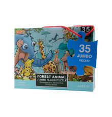 68598 Joc - puzzle JUMBO 35piese "ANIMAL" PE905 3+ (480)