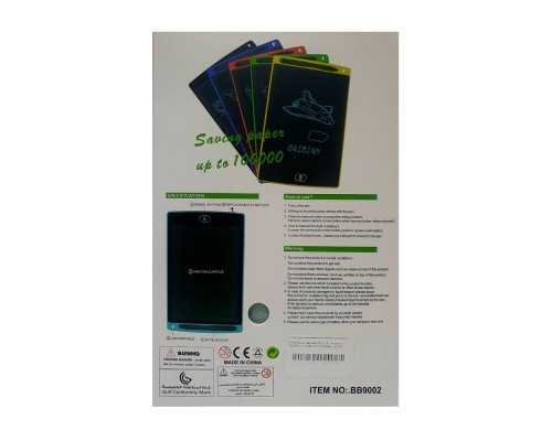 Доска детская 8,5' LCD, ассорти, 21х14cm. 9002 (200)