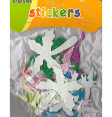 Autocolante pentru creatie, din foamiran cu gliter "Dinozauri" S12-1