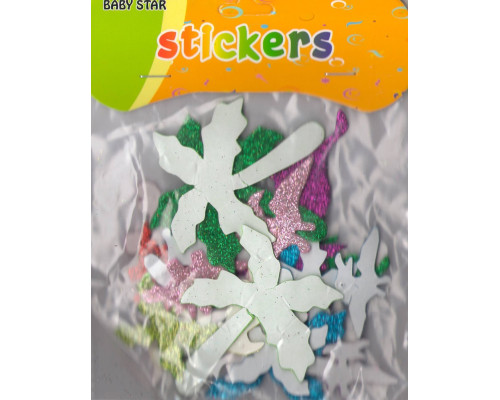 Autocolante pentru creatie, din foamiran cu gliter "Dinozauri" S12-1