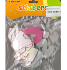 Autocolante pentru creatie, din foamiran "Litere"