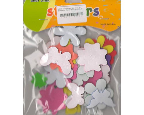 Autocolante pentru creatie, din foamiran "Primavara"