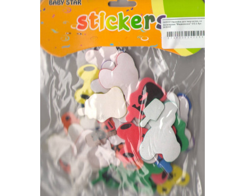 Autocolante pentru creatie, din foamiran "Ursulet"