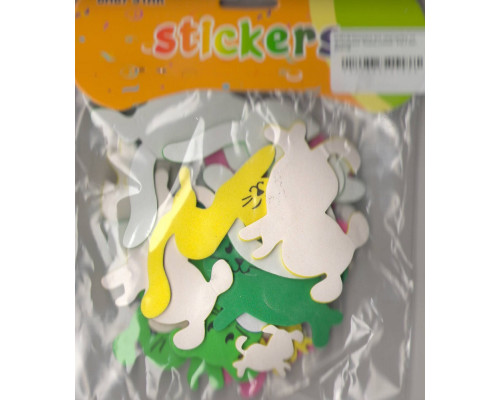 Autocolante pentru creatie, din foamiran "Pisici, ciini"