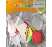 Autocolante pentru creatie, din foamiran "Fructe si legume"