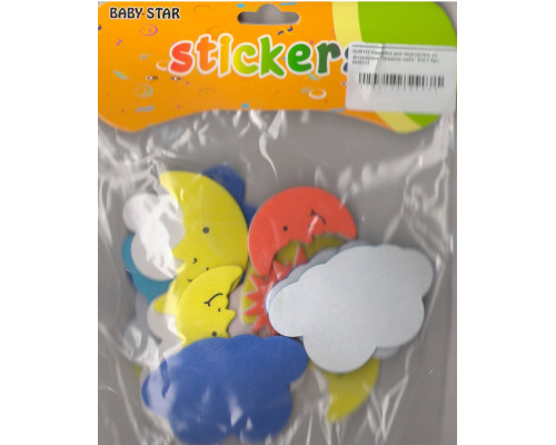 Autocolante pentru creatie, din foamiran cu gliter "Cerul Instelat"