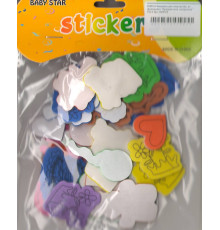 Autocolante pentru creatie, din foamiran "Dispozitie de sarbatoare"