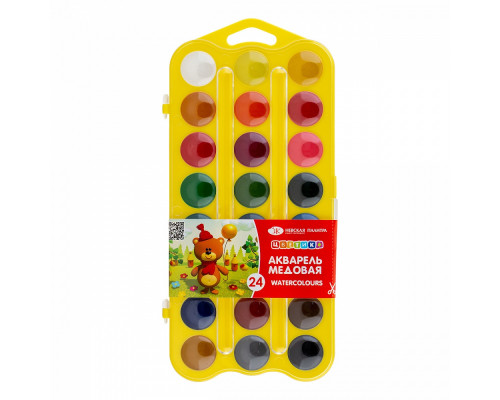 Acuarela 24 cul., pe baza de miere, plastic galben, Цветик 27421678 (28)
