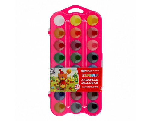 Acuarela 24 cul., pe baza de miere, plastic roz, Цветик 27421676 (28)