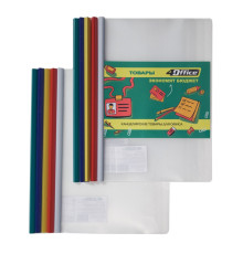 Mapa dosar A4 cu bagheta 15mm(95foi) 140mk,4-251 4OFFICE (10/720)