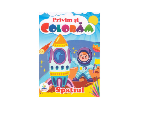 Privim si coloram SPATIUL. N*2404