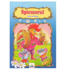 Citim pe silabe "Spicusorul" N*2626