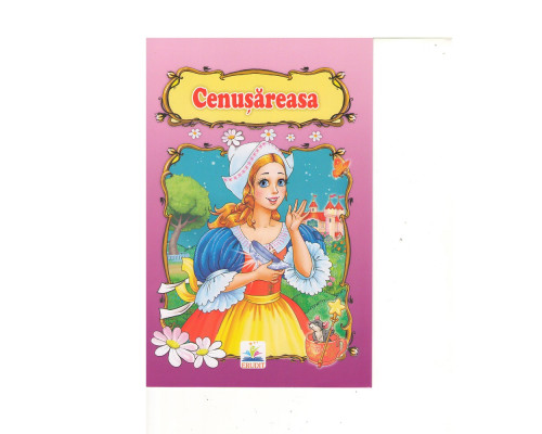 Povesti "Cenusareasa" N*2602