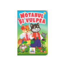 Mini-carte cartonata "Motanul si vulpea" N*2466