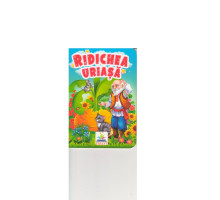 Mini-carte cartonata "Ridichea uriasa" N*2473