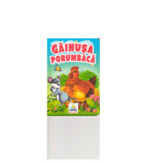 76063 Mini-carte cartonata "Gainusa porumbaca" N*2459
