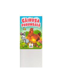 Mini-carte cartonata "Gainusa porumbaca" N*2459