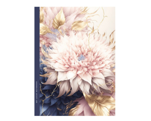 Блокнот А5 64л. клетка, интегральная обложка, 23150 (10)