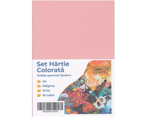 Set hirtie colorata A4, 10cul. 10 foi, 100gr. CM*0209 Set hirtie colorata A4, 10cul. 10 foi, 100gr. CM*0209