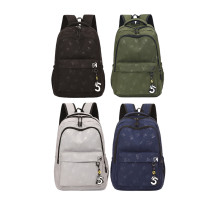 Рюкзак школьный, зеленый, 1817, S4-7