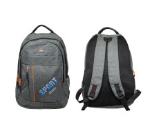 Рюкзак школьный "SPORT RUNNING"45*30*17cm, серый (100)