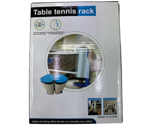 Plasa portabila pentru tenis de masa S35-10 (40)