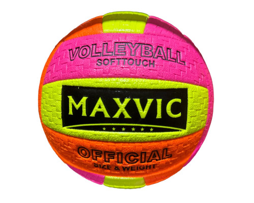 Мяч волейбольный S35-1 (60)