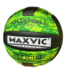 Мяч волейбольный S35-3 (60)