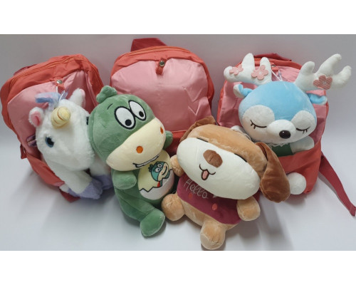 Rucsac pentru copii, piersic, cu o jucărie mare de plus asortata