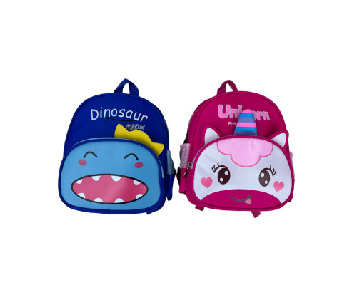 Rucsac pentru copii cu buzinar, "DINOZAUR" albasrtu