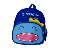 Рюкзак детский c карманом, "DINOZAUR" синий