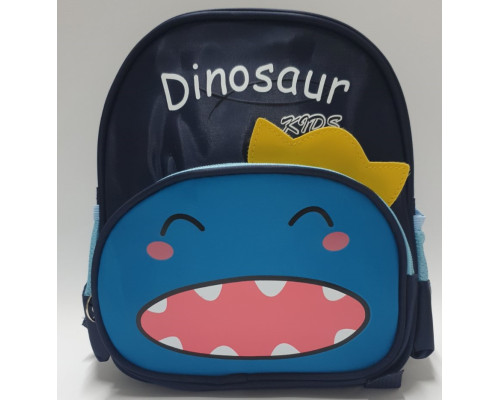 Rucsac pentru copii cu buzinar, "DINOZAUR" albasrtu inchis Rucsac pentru copii cu buzinar, "DINOZAUR" albasrtu inchis