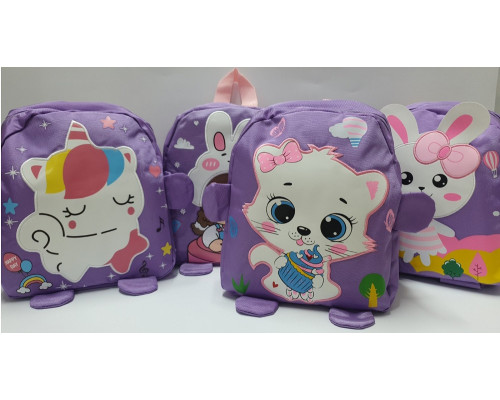 Rucsac pentru copii lila cu aplicație asorti