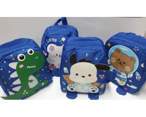 Rucsac pentru copii albastru cu aplicație asorti