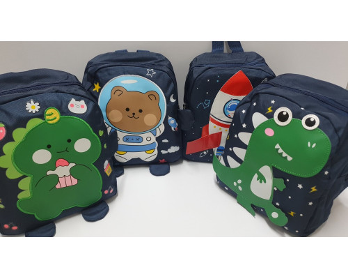 Rucsac pentru copii albastru inchis cu aplicație asorti