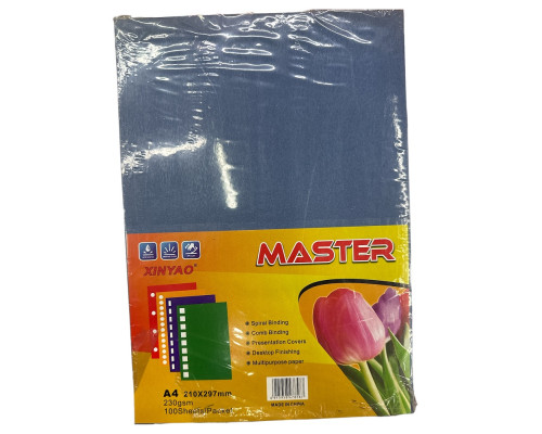 Coperta p/u brosurare, A4 230gr/m2, imitatie piele albastru, 100buc. (20)