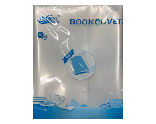 Набор обложек для учебников 360*245 мм, 10шт. (10/50)