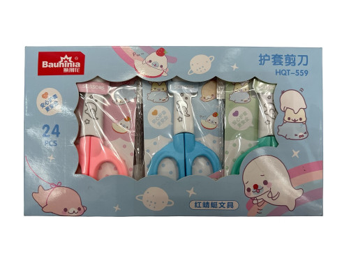 Ножницы детские, на блистере, c чехлом "Elefant" HQT-559 (1/24/576)