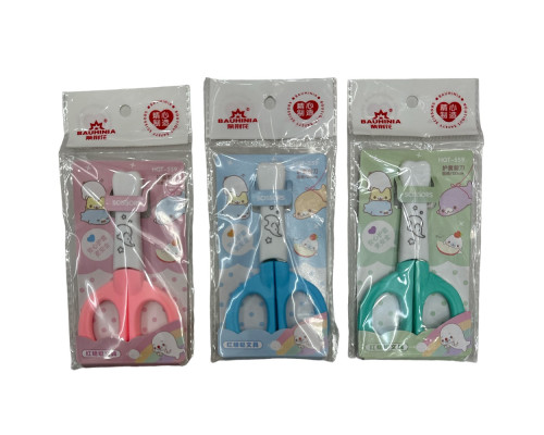 Ножницы детские, на блистере, c чехлом "Elefant" HQT-559 (1/24/576)