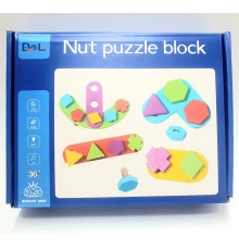 Joc educativ din lemn "Nut Puzzle Block" (32)
