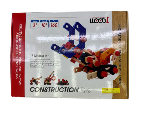 Сonstructor din lemn 18 modele, 160 piese (6)