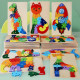 Игра-пазл из дерева, ассорти 13*30см S3-21 (160)