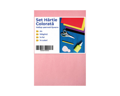 Set hirtie colorata A4, 14cul. 14 foi, 100gr. CM*8083 Set hirtie colorata A4, 14cul. 14 foi, 100gr. CM*8083